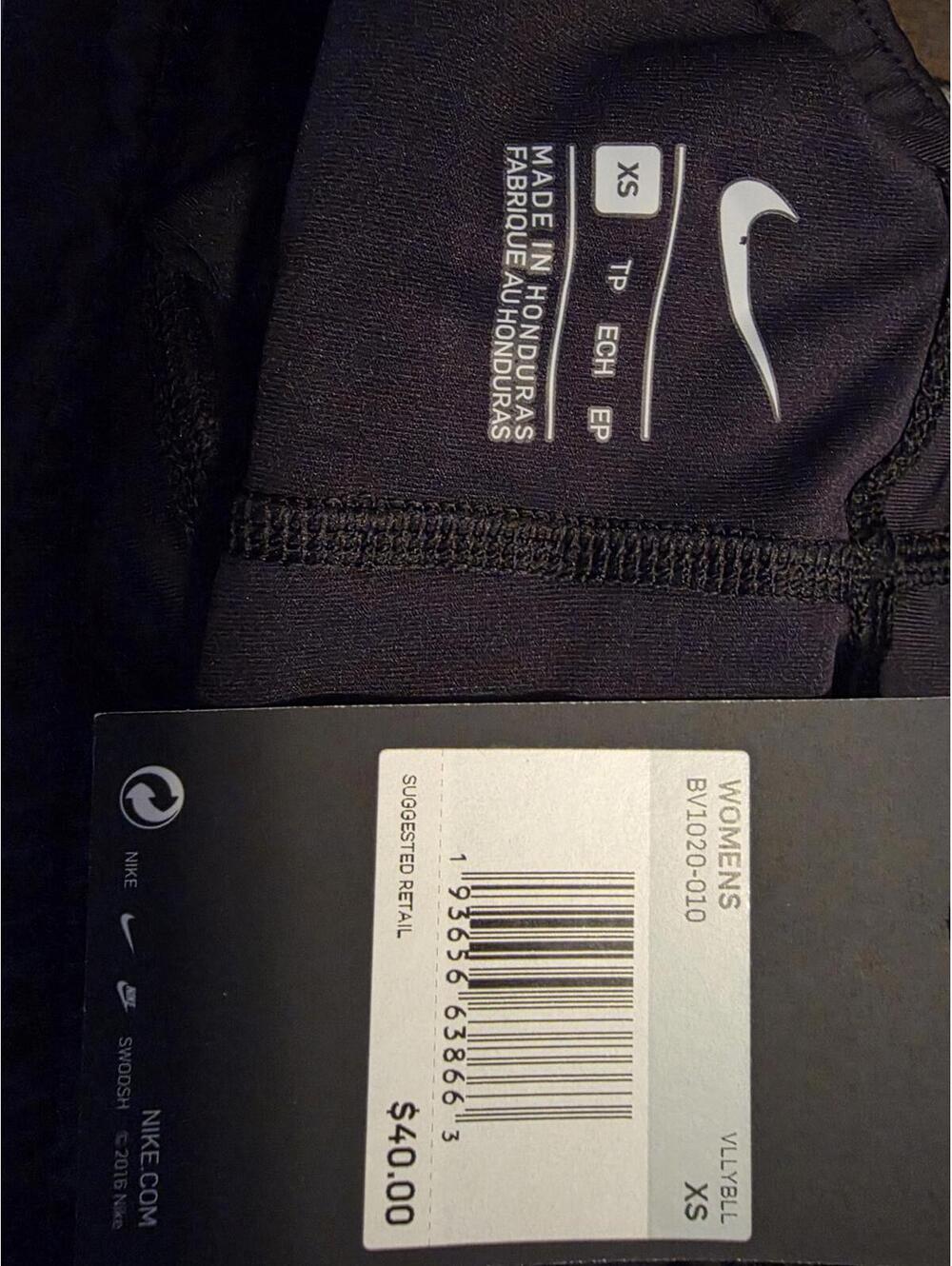 Nike. Nike Women's Hyperelite Short Black Size XS